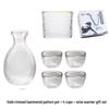 Japanisches gehämmertes Glas Sake-Set