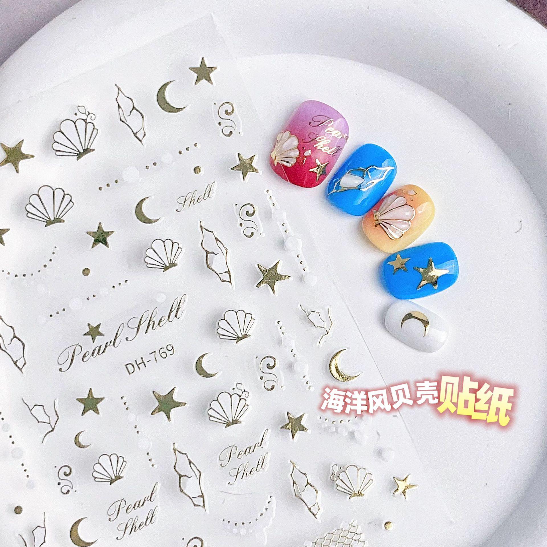 

Ocean Style Shell & Star Nail Stickers: Versatile 3D Self-Adhesive Decor