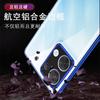 360 Full Case For OnePlus Nord 3 5G Double Sided Magnetic Adsorption Tempering Glass Protection Cover For One Plus Nord3 ACE 2V