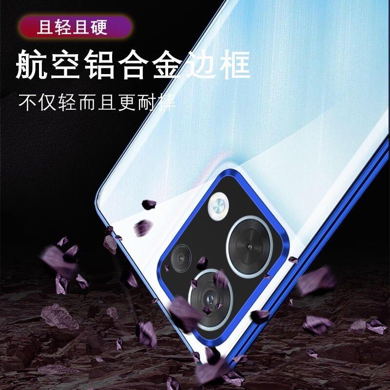 360 Full Case For OnePlus Nord 3 5G Double Sided Magnetic Adsorption Tempering Glass Protection Cover For One Plus Nord3 ACE 2V