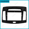 9INCH 2DIN Car Radio Frame For HYUNDAI ELANTRA (LHD) 2006 -2011 Stereo Panel CD Trim Installation Kit Frame Dash Panel