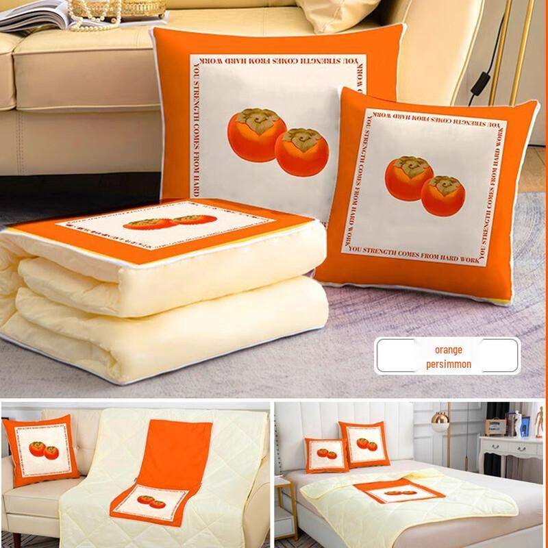 Ailan Huijia Foldable Nap Pillow & Quilt