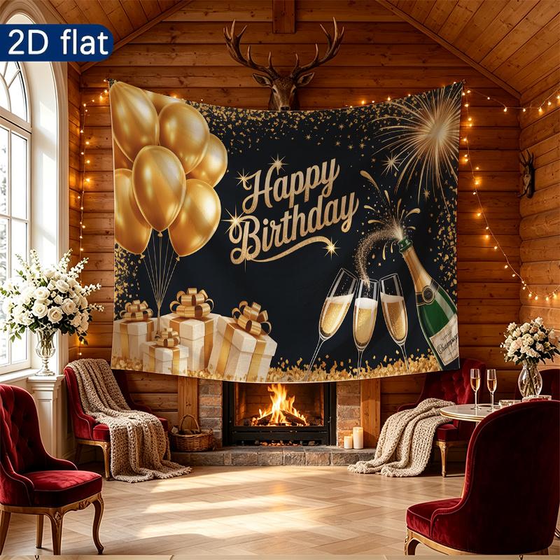 1pc Balloon Birthday Banner - Room Wall Decor