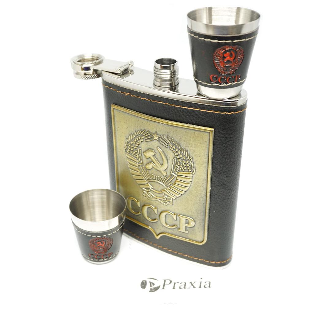 Praxia CCCP Former Soviet Style Outdoor Camping Flask, 8 oz (220 ml) [Includes Logo Pouch, Funnel, and Two Glasses]