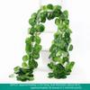 12PCS Plant Wall Artificial Plant Vine Green Hanging Garland Ivy Vine String  Wedding Decoration