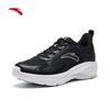 Anta Nebula 3 Women's Lightweight Running Shoes