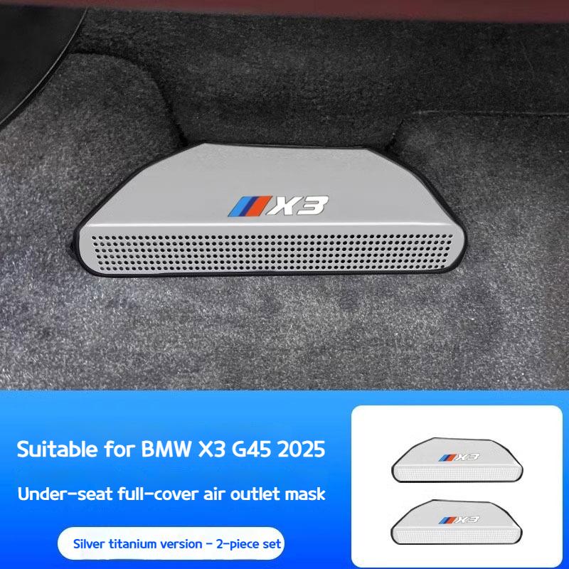 

For BMW X3 G45 2025 Under Seat Air Outlet Protective Cover Car Interior Accessories Under Seat AC Air Outlet Protective Cover срібний