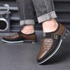 Plus Size Men's Vintage Color Block Slip on Loafers Comfortable Anti-Slip Rubber Sole Durable Walking Shoes