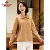 Yuzhaolin Women's Embroidered Spring/Autumn Jacket