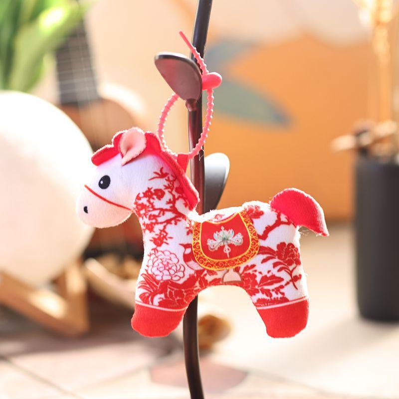 

1Pcs Cartoon Pony Doll Decoration Cute Bag Pendant 2026 Chinese New Year Mascot Horse Plush Keychain Gifts A4