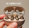Trendy Fashion Copper Zircon Earphone Clip Buckle Niche Exquisite Design Flash Diamond Earphone Accessories Personalized Diy Clothing
