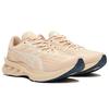 New Asics Novablast Sns Cozy Pink Women's 1202A131-700