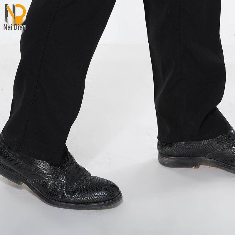 Naidian Men's Chef Pants Half Elastic Straight Leg