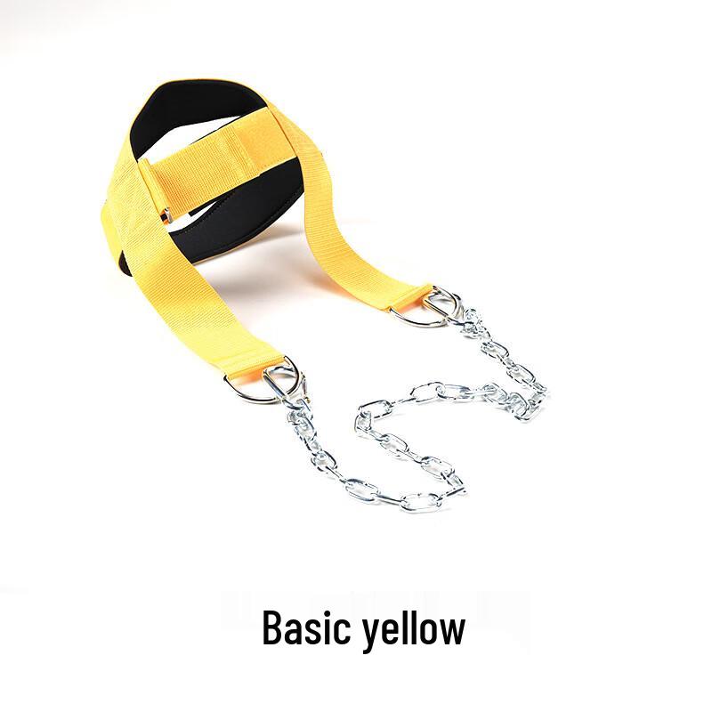 

Neck Strength Training Cap