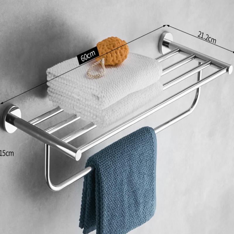 Thickened Stainless Steel Bathroom Towel Rack