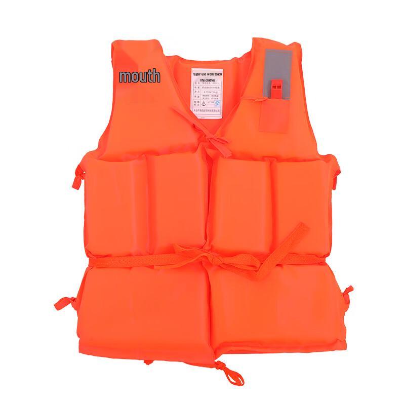 

Adult Buoyancy Foam Life Vest