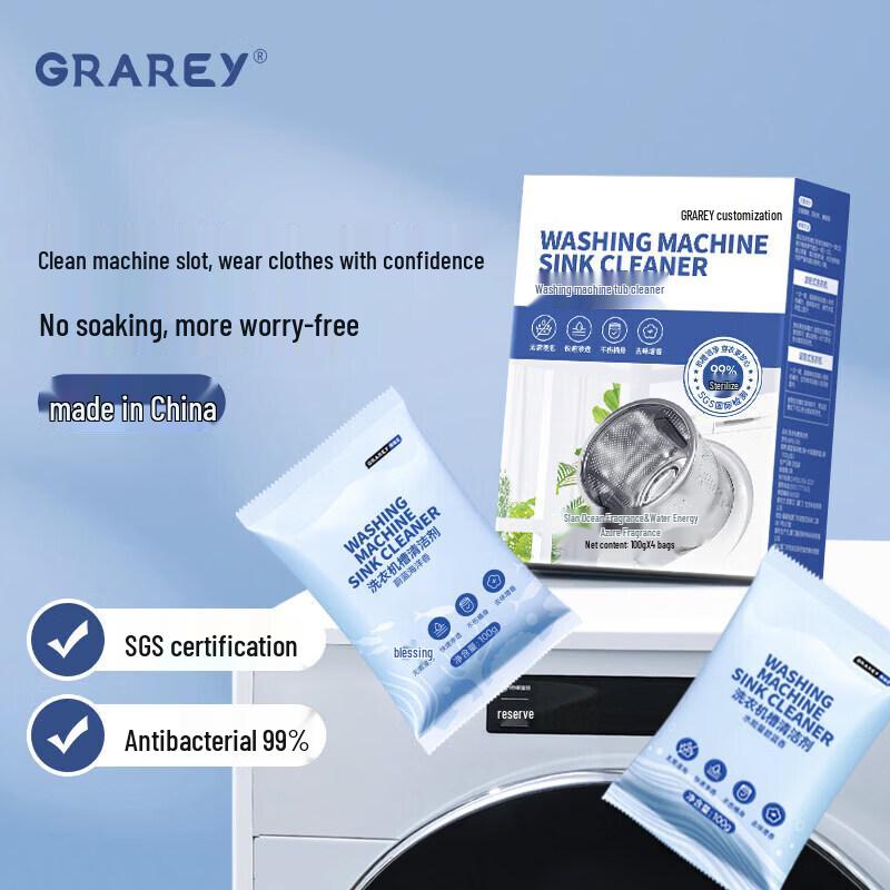 

GRAREY Washing Machine Tub Cleaner & Descaler