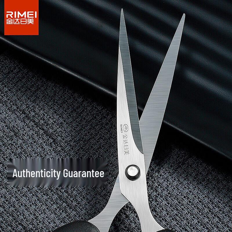 Stainless Steel Household & Office Scissors