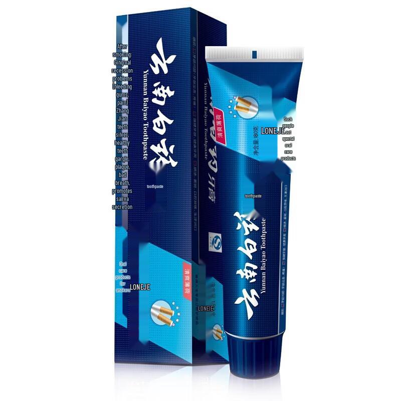 

Yunnan Baiyao Lang Jian Refreshing Mint Toothpaste