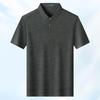 MONTAGUT Atmungsaktives Polo-Shirt mit Kühleffekt für Herren