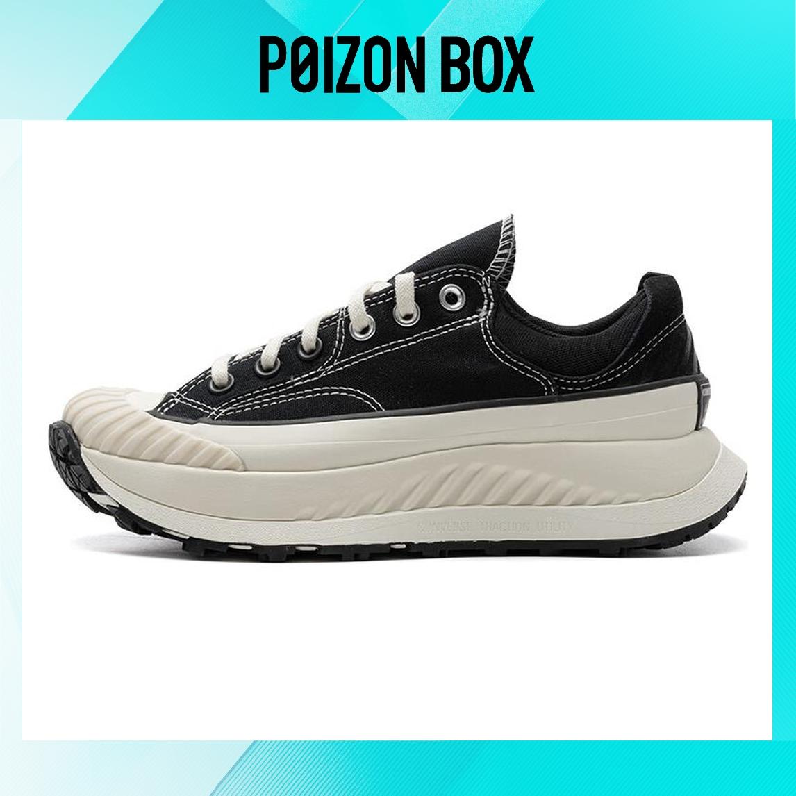 

кроссовки Converse Chuck 70 AT-CX Lifestyle Shoes Unisex A06557C