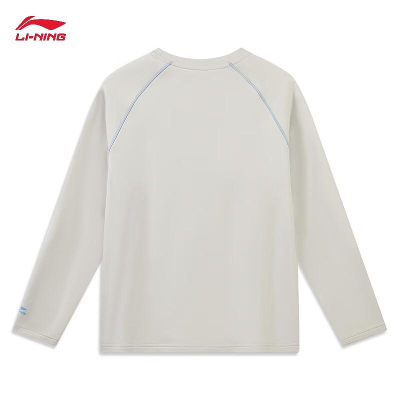 Li-Ning Youth Quick-Dry Fleece Long-Sleeve T-Shirt