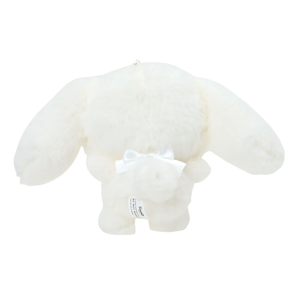 Sanrio Mascot Holder In a Fluffy White Cinnamoroll 575801 (Napping Cloud)
