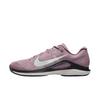 Buty tenisowe męskie Vapor 12 niskie IB2534-200