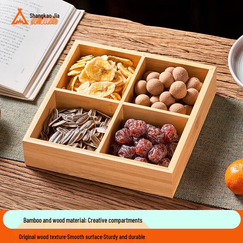Bamboo 4-Compartment Serving Tray