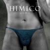 Himico Uomo LEONARDO Lace Bikini Sizes and LL Men's T-Back Pants, M, L, (001 Series) (DPU-Dark Purple, L)