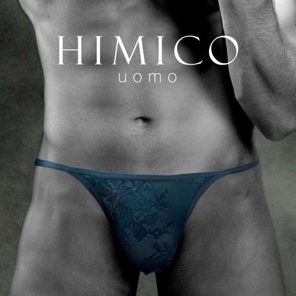 Himico Uomo LEONARDO Lace Bikini Sizes and LL Men's T-Back Pants, M, L, (001 Series) (DPU-Dark Purple, L)