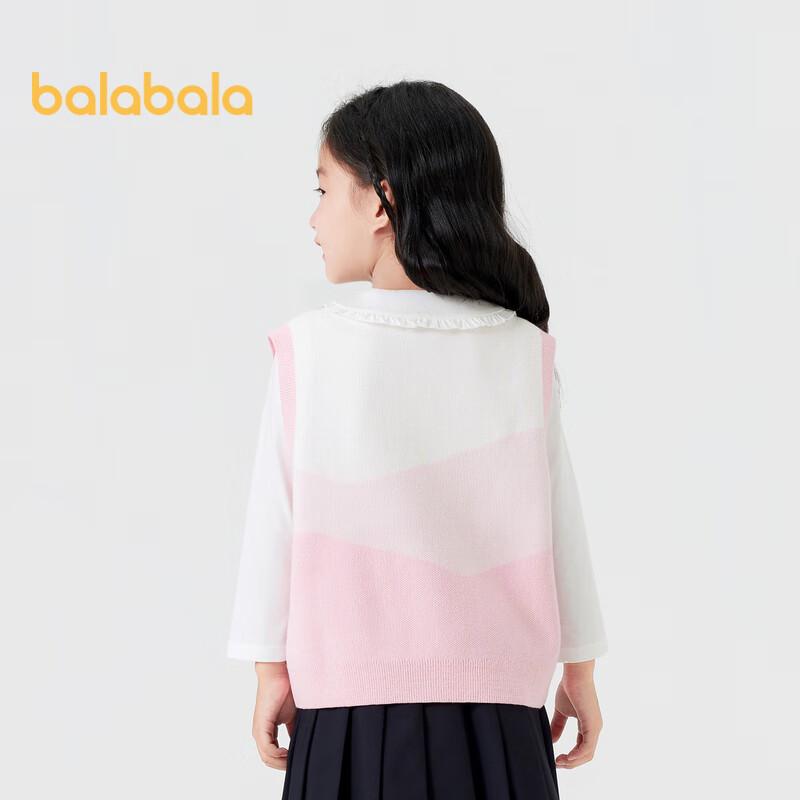 Balabala Girls' Sweet Melody Knitted Vest