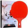 Raquette de Tennis de Table Double Fish Red Carbon King 5 Étoiles