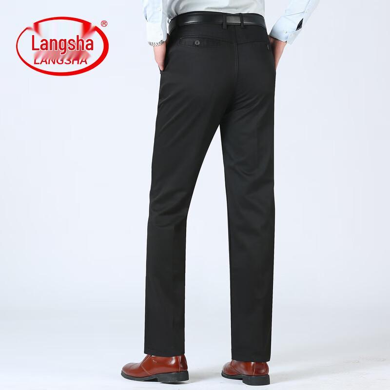 LangSha Men s Summer Loose Casual Pants 32