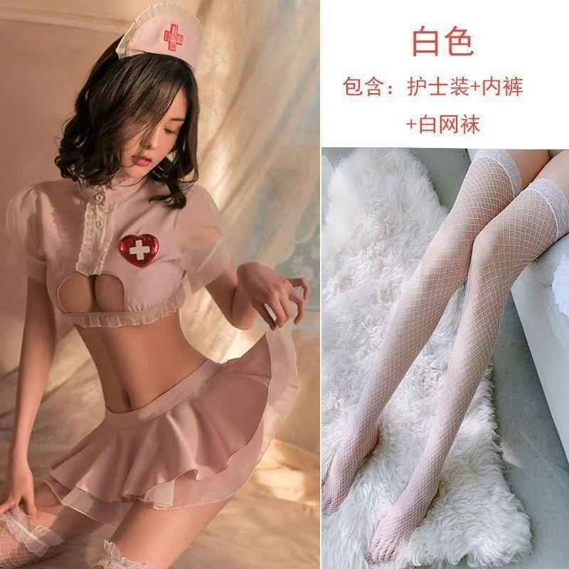 Sexy Lingerie Sexy Cute Nurse Uniform Cosplay Hollowed Out Uniform Seduction Women Free from Passion Pure Desire