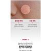 MEDIPEEL - Red Lacto Collagen Wrapping Mask