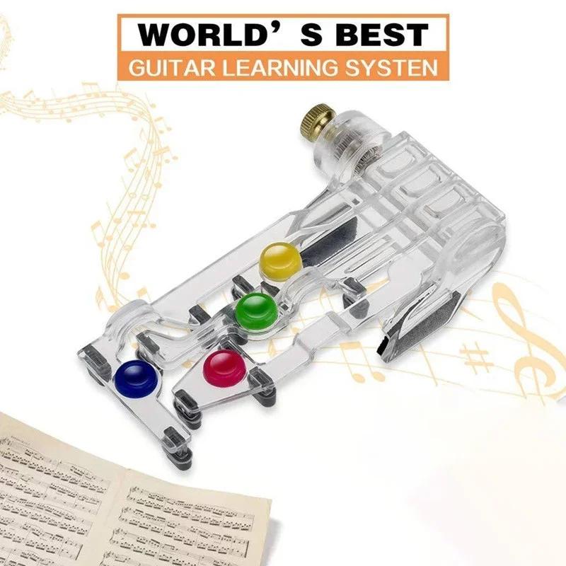 Gitarrenanfänger-Trainer Gitarrenakkord-Lernwerkzeug Gitarrenfinger-Schutzaufsatz Übungszubehör