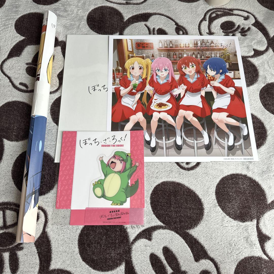 

[USED] Bocchiza Rock Re:/Re:Re: Bonus LP size mega jacket