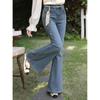 Women's Retro Blue Straight Micro-Flare Jeans