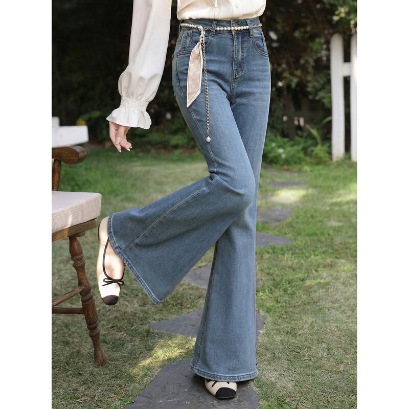 Women's Retro Blue Straight Micro-Flare Jeans