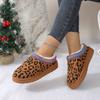 Winter New Large Size Velvet Thickened Warm Thick-soled Snow Boots Muffin Bottom Heel-less Cotton Shoes Women