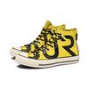 Chuck 70 Converse Gore-Tex High 'Bold Citron' 163226C