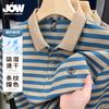 Jovo Summer New Breathable and Versatile Fashion Striped Contrast Short Sleeve Polo Shirt