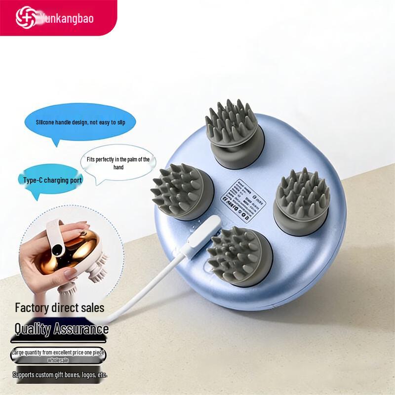 Yolanda Magnetic Charging Head Massager