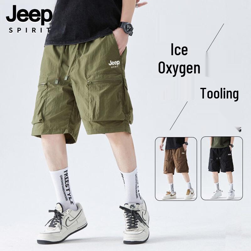 JEEP SPIRIT Men s Summer Ice Silk Sports Shorts 4XL