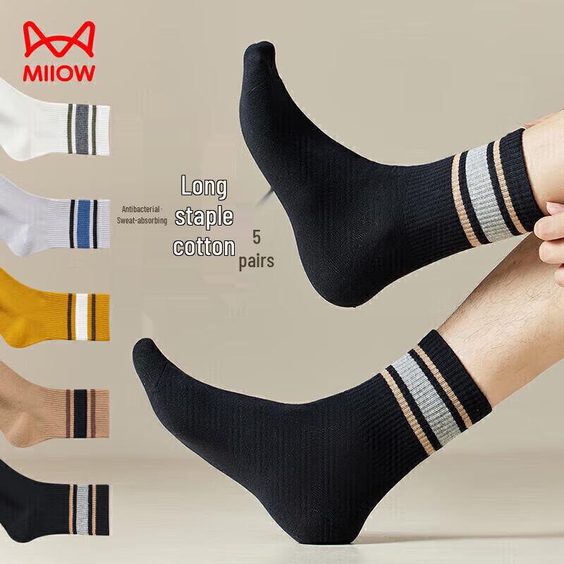 Mao Ren Men s Mid-Calf Cotton Socks (5-Pair Pack) One Size
