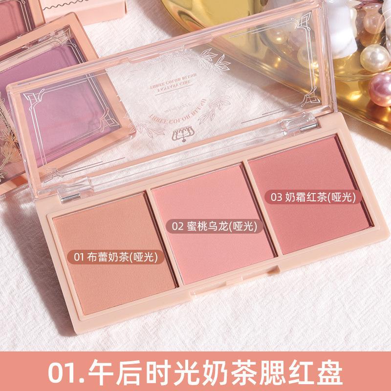 Natural Matte Three Color Blush Palette Long Lasting Nude Cheek Makeup Powder