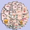 Lulu Pig Graffiti Stickers: 40 Cute Korean Cartoon Waterproof Sheets for DIY Decoration
