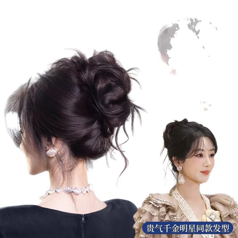 Womens Claw Clip Wig Bun Simulated Hair Princess Style Heightens Crown Same As Celebrities Lazy Girl