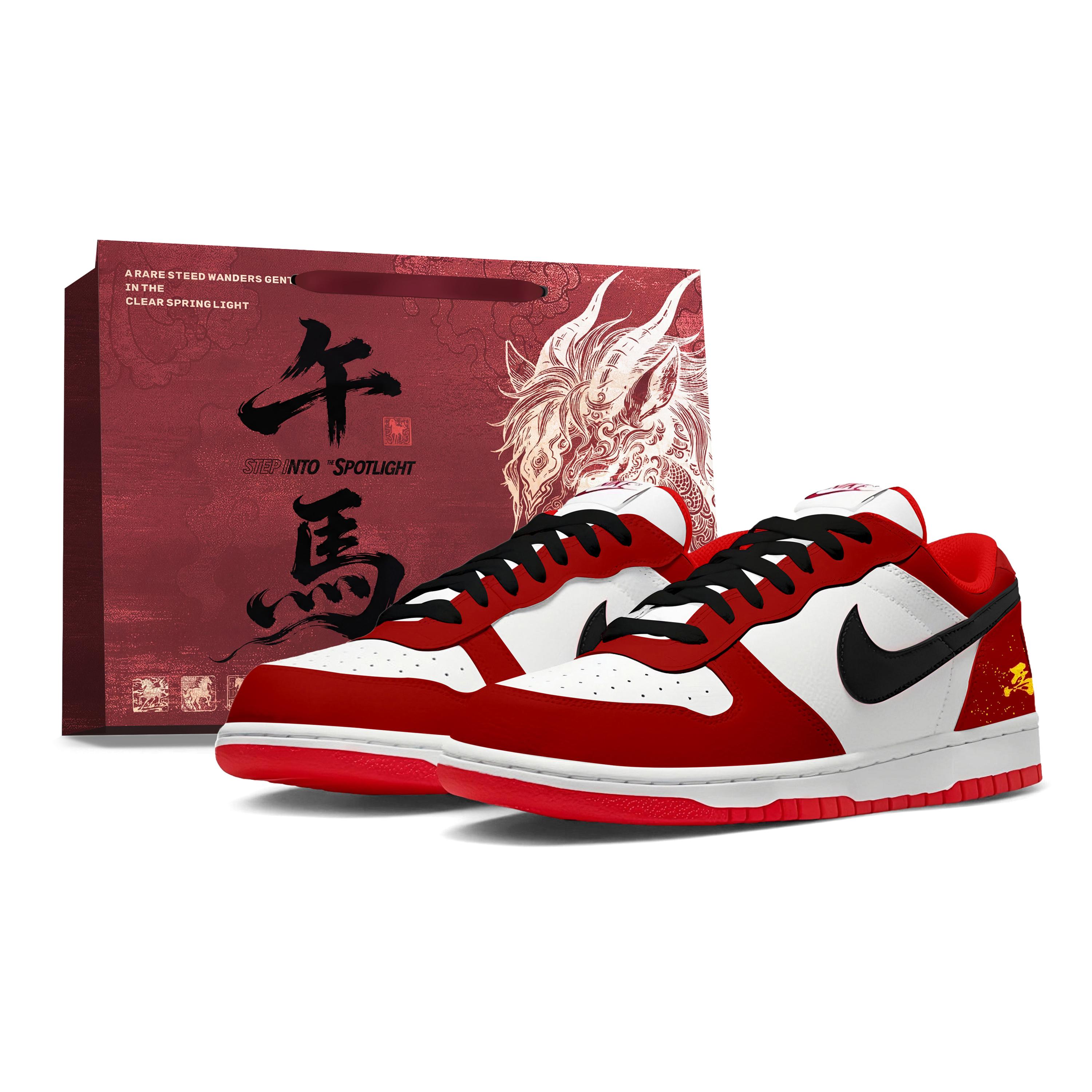 

Nike Big Year Of The Horse Greetings Abrasion Resistant Breathable Low top Skateboard Shoes Men s Red White 355152-150(Team1732-S-BOX) 40.5